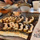 식도락 이미지