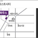 오투그란데 퍼스트시티아파트 이미지
