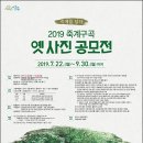 구곡2천 이미지