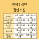 함안농부협동조합 이미지