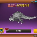 뽑기펑 이미지