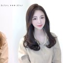 별빛미용실