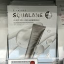 에스랩핑 | 올리브영 어워즈 3관왕 에스네이처 수분천재크림과 크림 랩핑 마스크 솔직 후기
