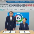 (주)프라우 이미지