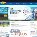 블루랜드 이미지