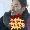 제니댄스스튜디오 이미지