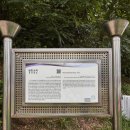 별망성지 이미지