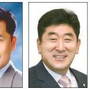 강성옥·이복·이한승 의원, '2017 자랑스런 한국인상' 수상 이미지