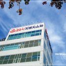 스파메트로
