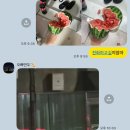 마론과자점 이미지