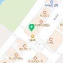 척척척한의원 이미지