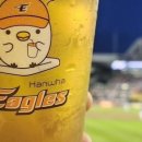 한화생명 화장실 이미지