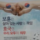 새희망 행정사사무소 이미지
