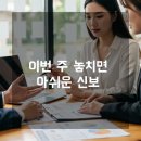 서울설비 - 안동시 평화7길 50 | 서울설비