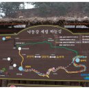 한우리유통 - 노원구 동일로239길 34 | 한우리유통