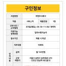 (주)미셸푸드 이미지