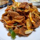 이천맛집 황금뜰 한정식 도자기체험도 식후경! 현지인맛집 여기