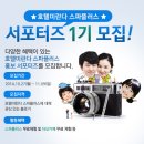 미란다호텔 스파플러스 파이낸셜뉴스