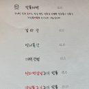 하늘땅별땅 이미지