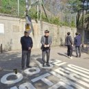 단대초등학교 이미지