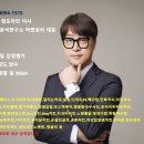 강남역세권, 맘스터치 창업 점포라인 전문가 브리핑