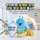 에스케이마린서비스