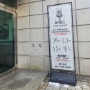 플라베스 이미지