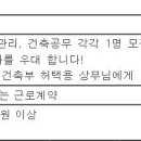 대화이엔씨(주) 이미지