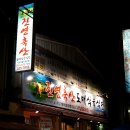 충렬축산 이미지