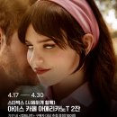 컴패니언 이미지