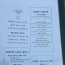 보석집 이미지
