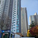 아크로공업사 | [후기] 스윗홈님 영등포구 임장 스터디