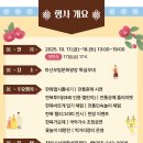 부림현대 네이버블로그