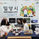 와이팜 - 제주시 남성로4길 13 | 와이팜