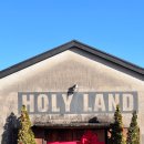 대한목장 이미지