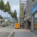 더플라잉버스