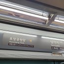 반라이 네이버블로그