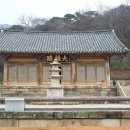 한일식당 이미지