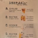 히모