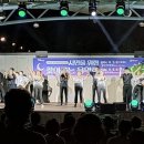 양산시립합창단 시민을 위한 찾아가는 음악회 이미지