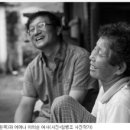 장사그만 - 2223 | 장사그만