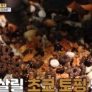 금성피자 이미지