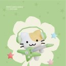 데코보코