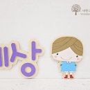 정인이앤씨 - 여수시 한산사길 57 | 정인이앤씨