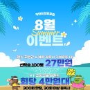 카인드짐 이미지