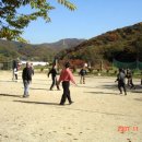 삼원교통 이미지