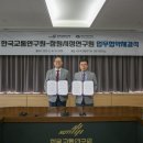 창원시 시정연구원 이미지