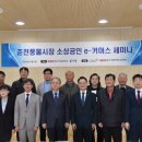 시장2구 이미지