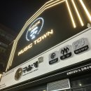 락.퓨전노래타운 | 울산 동구 술집 락 노래타운 리모델링 후 가본 후기