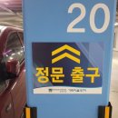 (주)대명기획 이미지
